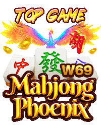 วงล้อมหามงคล